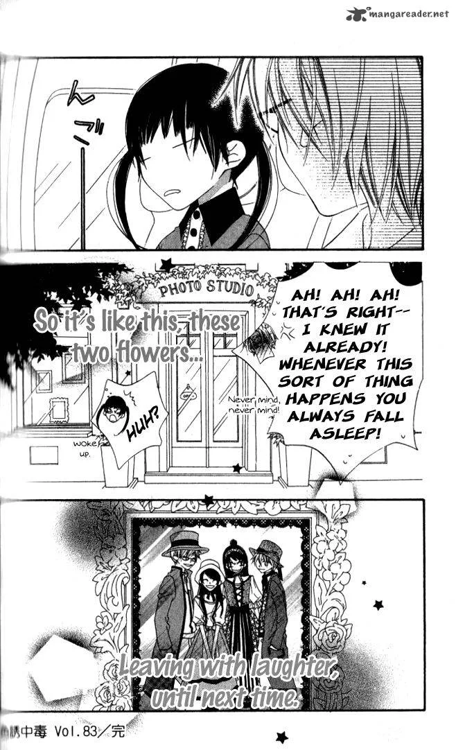 Charming Junkie Chapter 83 page 33
