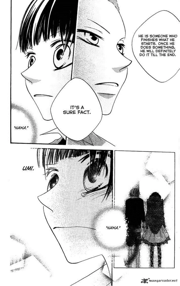 Charming Junkie Chapter 84 page 22