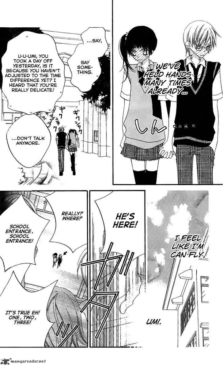 Charming Junkie Chapter 84 page 6