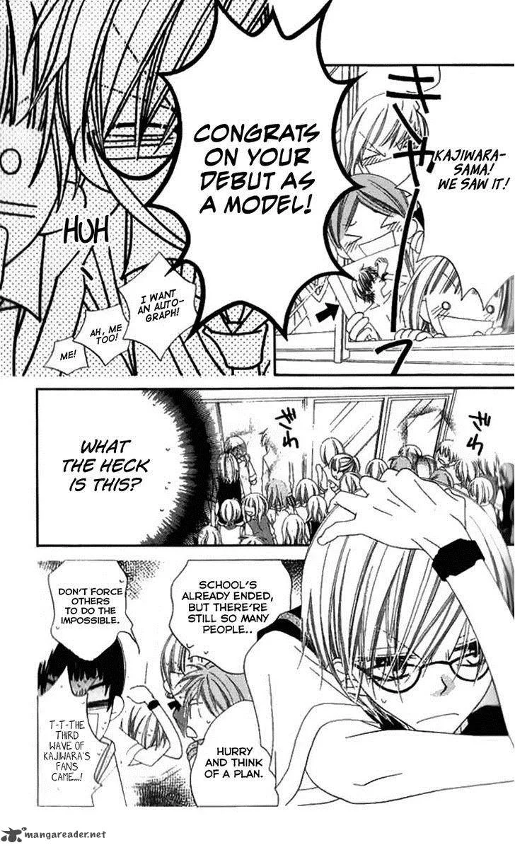 Charming Junkie Chapter 84 page 7