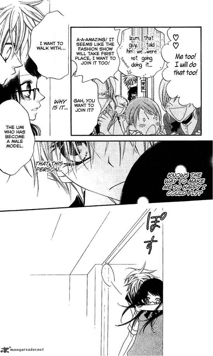 Charming Junkie Chapter 84 page 14