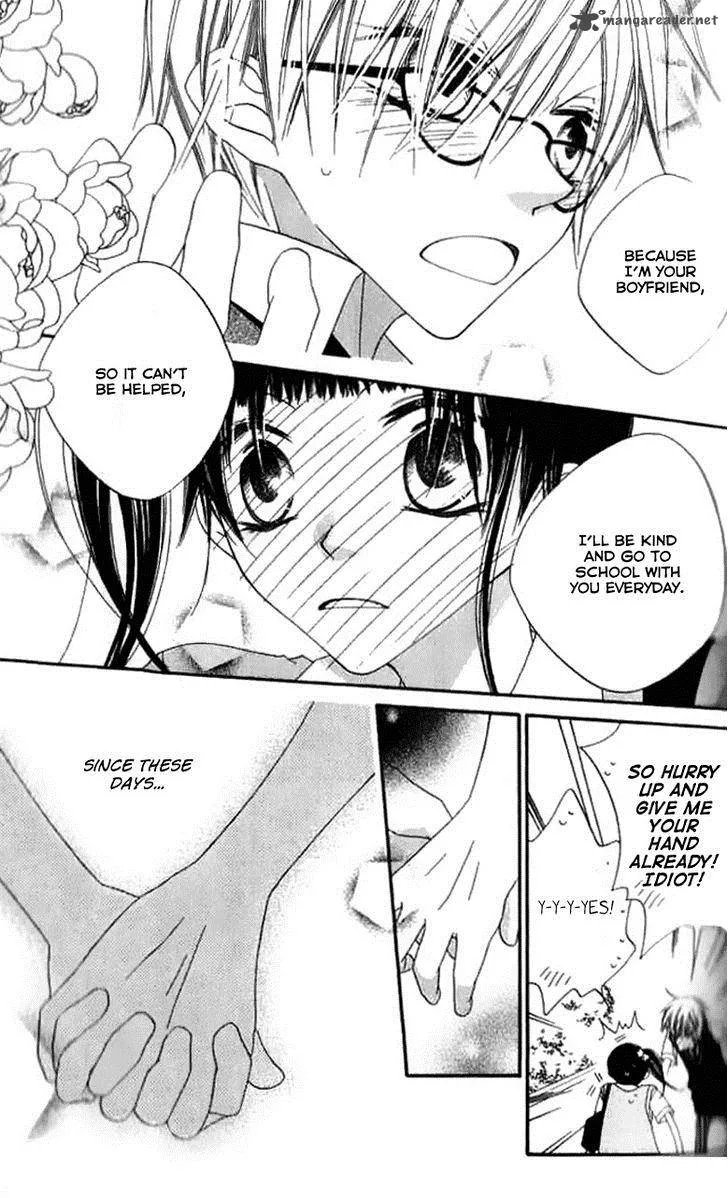 Charming Junkie Chapter 84 page 5
