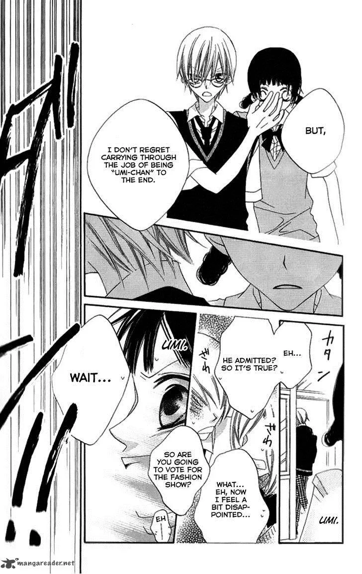 Charming Junkie Chapter 84 page 19