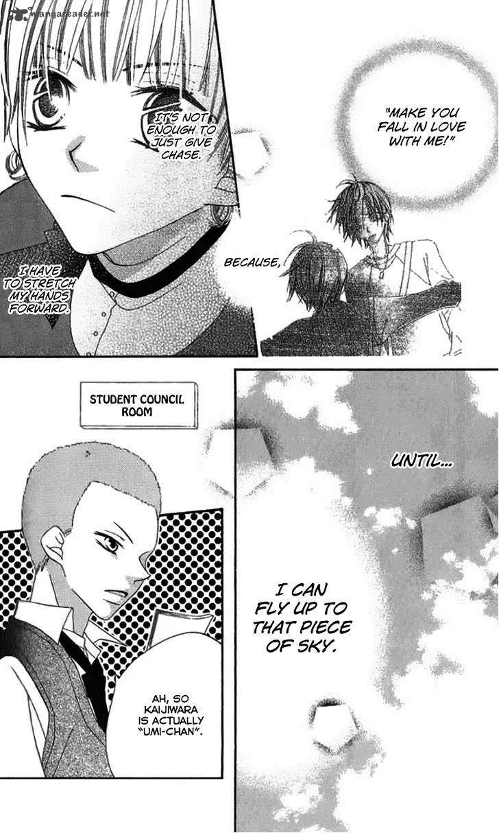 Charming Junkie Chapter 84 page 10