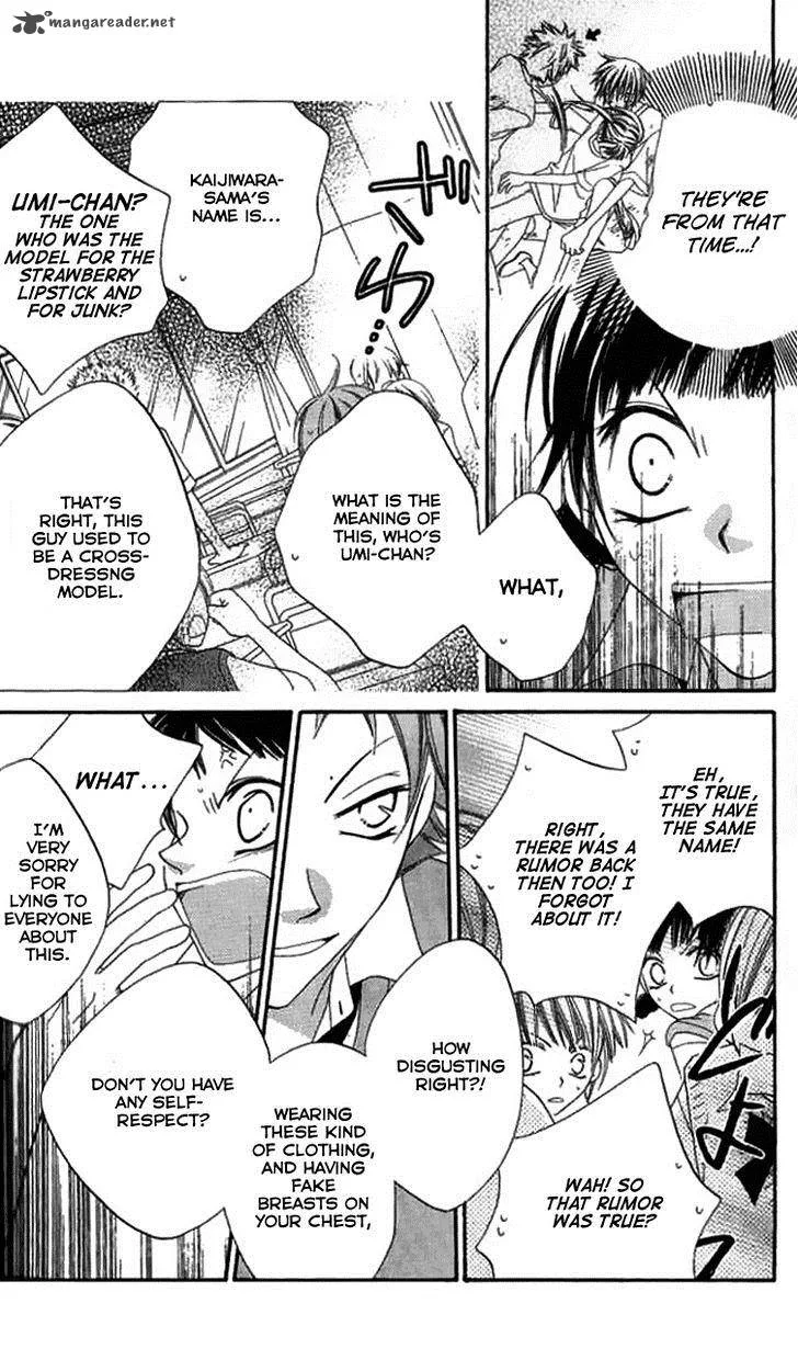 Charming Junkie Chapter 84 page 18