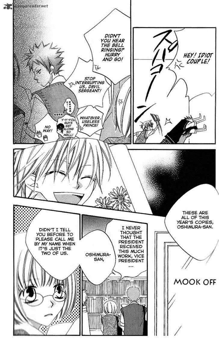 Charming Junkie Chapter 84 page 15