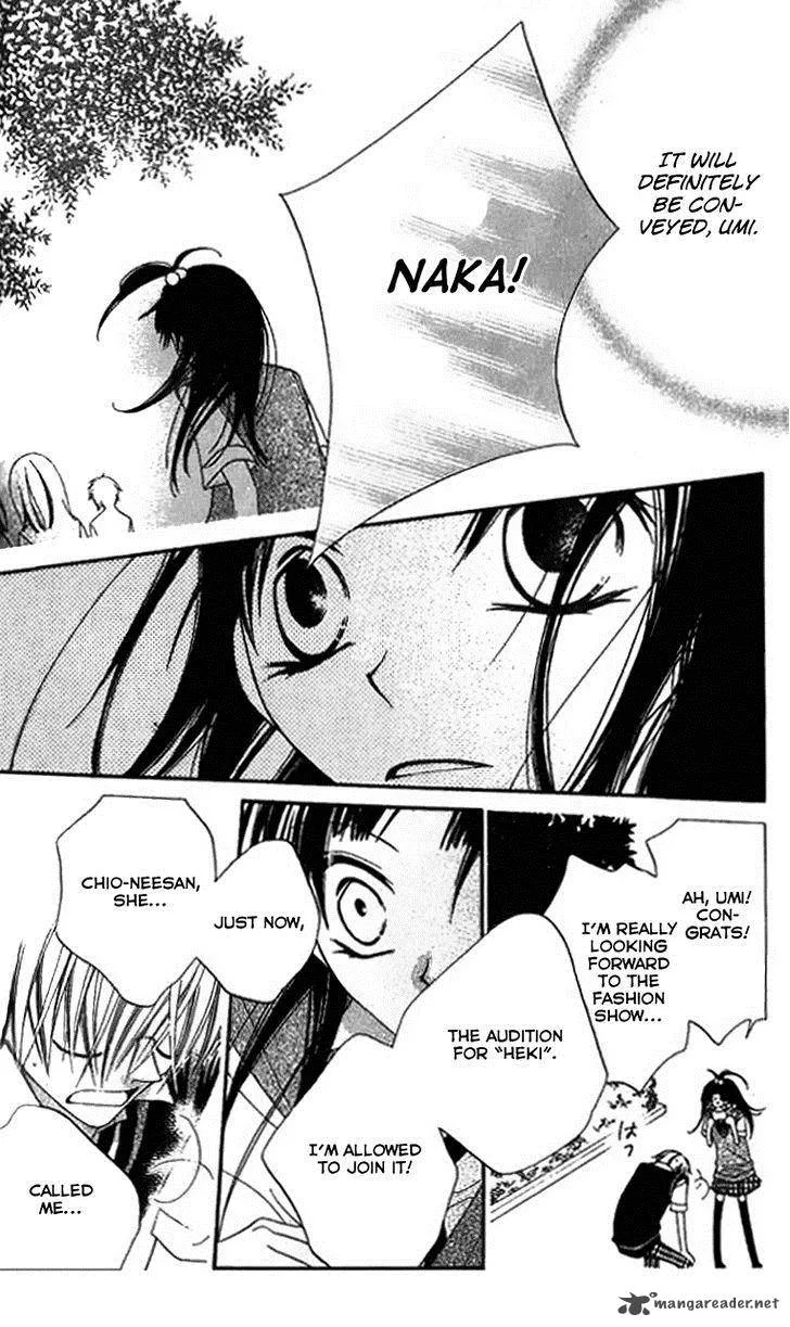 Charming Junkie Chapter 84 page 28