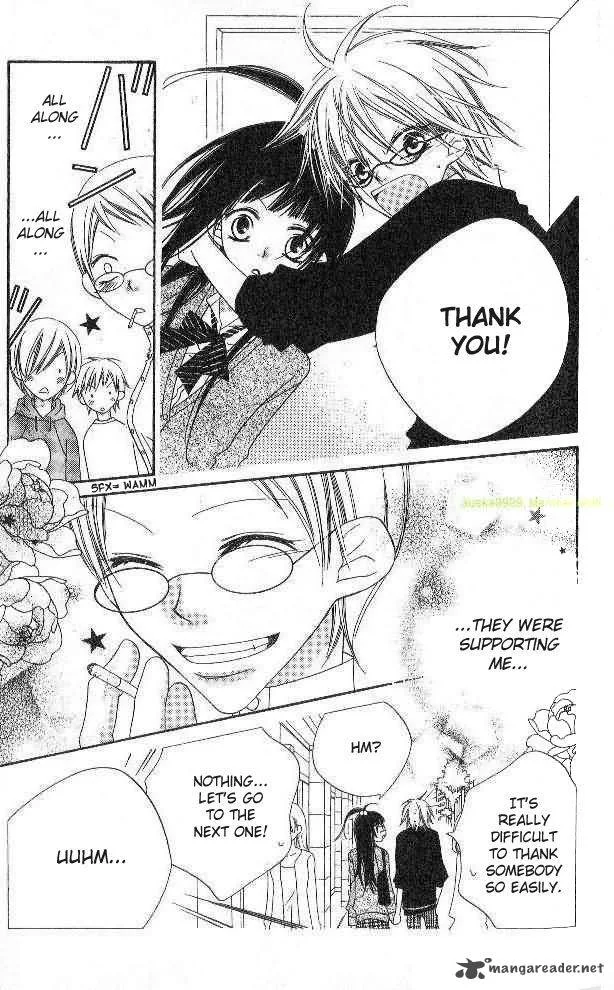 Charming Junkie Chapter 85 page 21