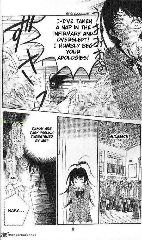 Charming Junkie Chapter 85 page 10