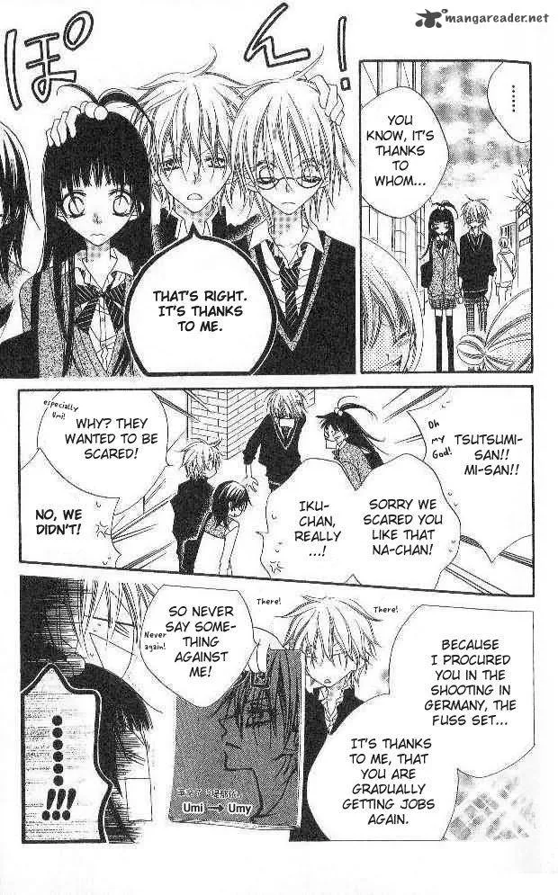 Charming Junkie Chapter 85 page 23