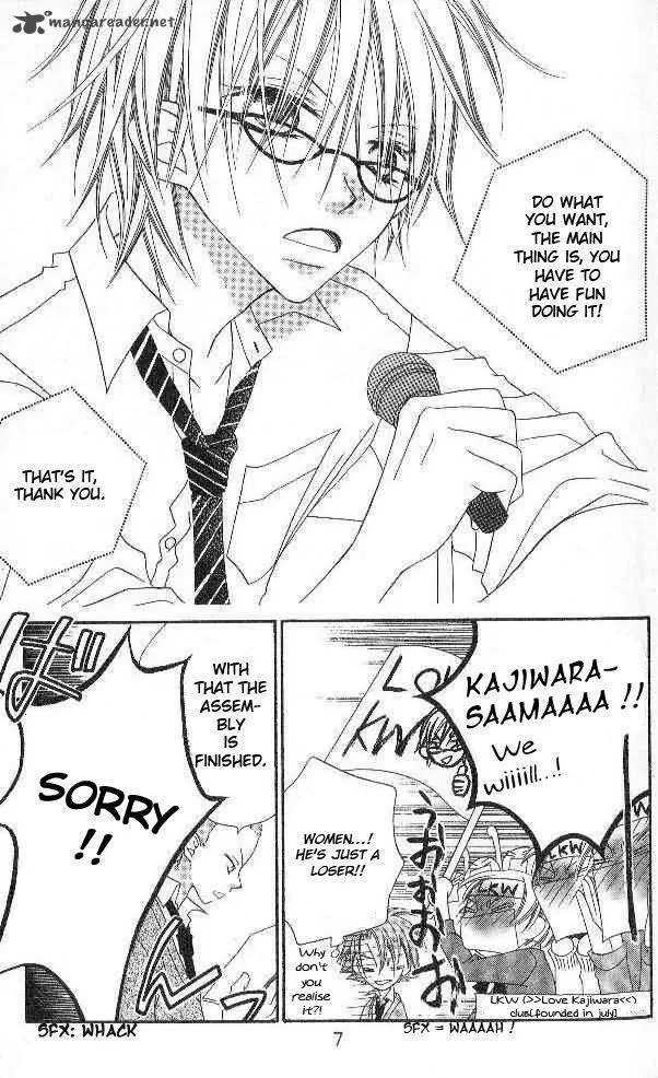 Charming Junkie Chapter 85 page 9