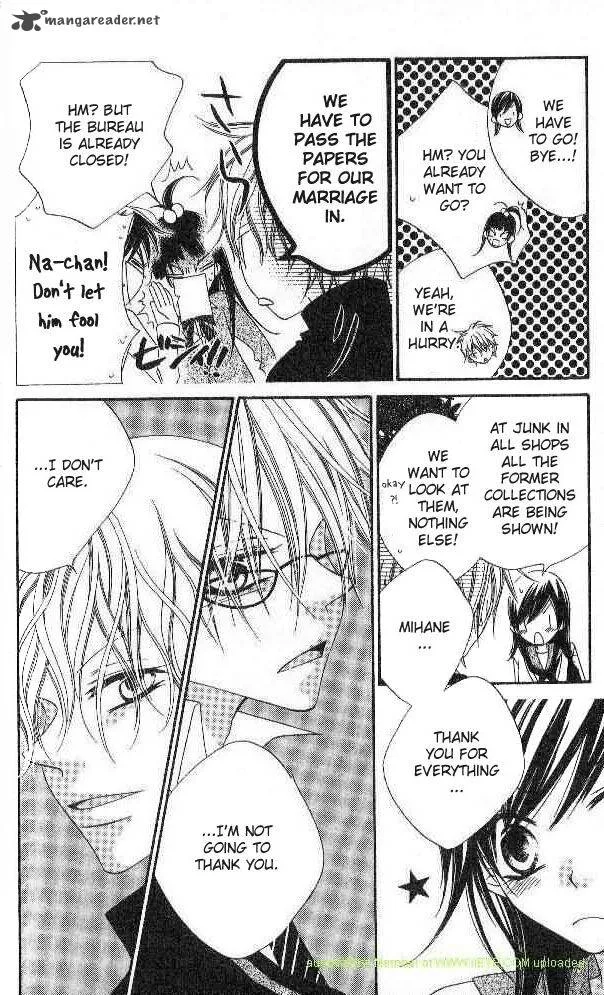 Charming Junkie Chapter 85 page 24
