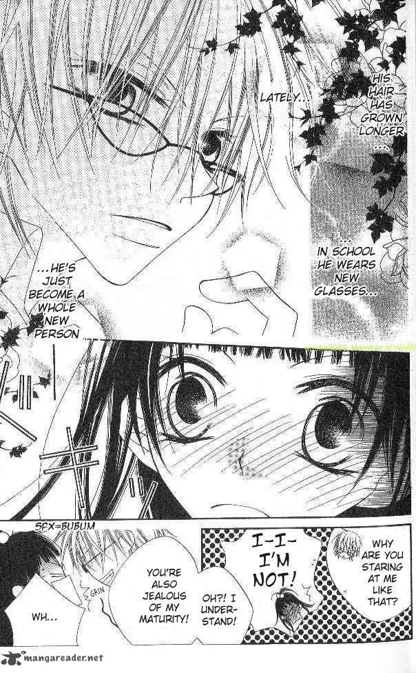 Charming Junkie Chapter 85 page 15