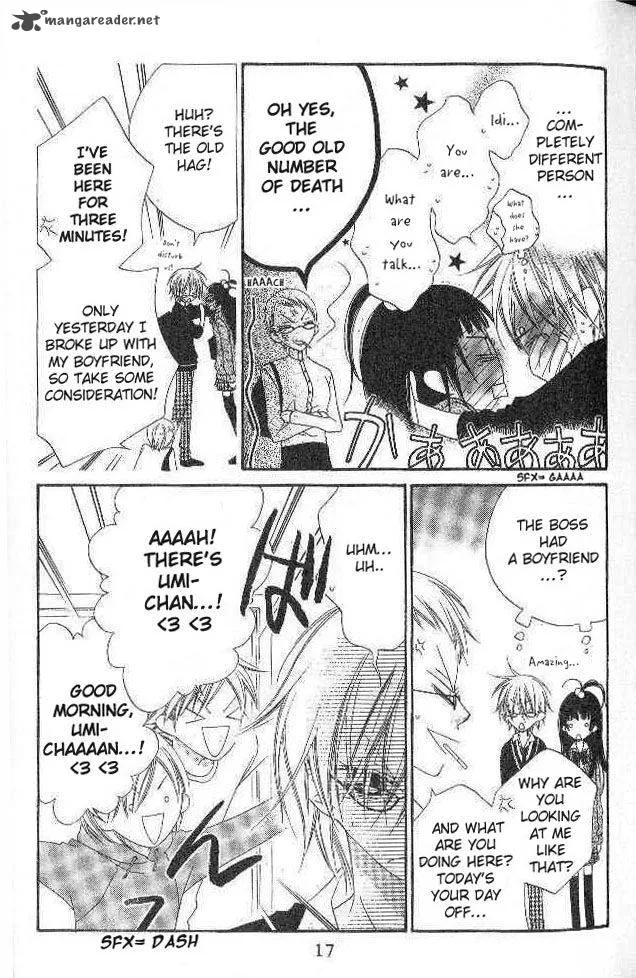 Charming Junkie Chapter 85 page 19