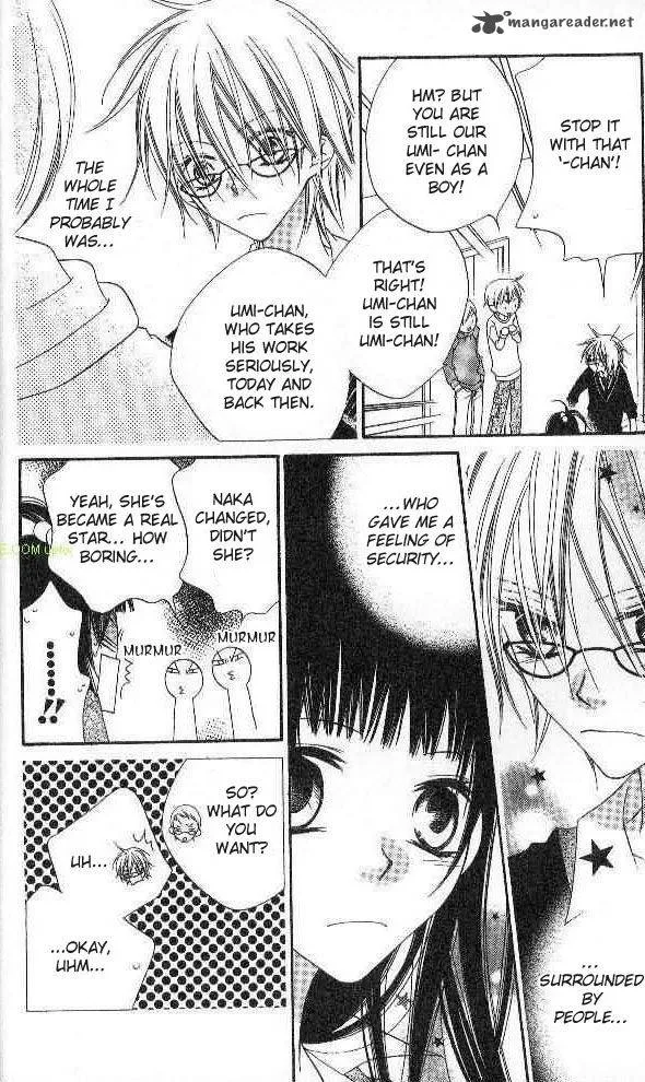 Charming Junkie Chapter 85 page 20