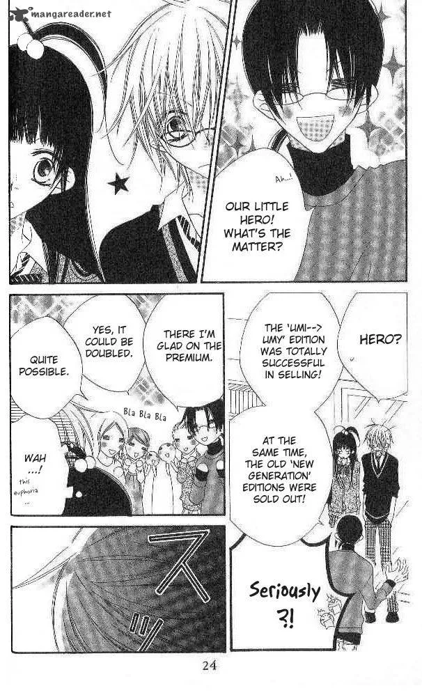 Charming Junkie Chapter 85 page 26