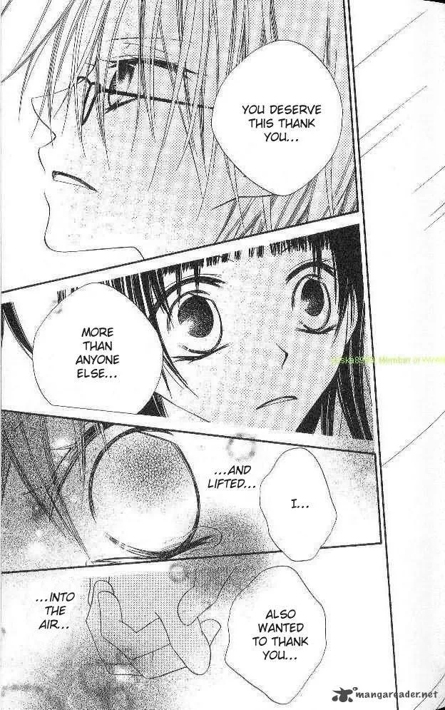 Charming Junkie Chapter 85 page 35