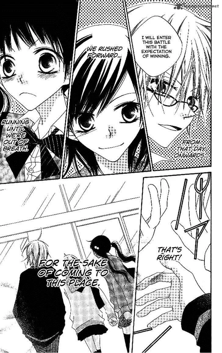 Charming Junkie Chapter 86 page 7