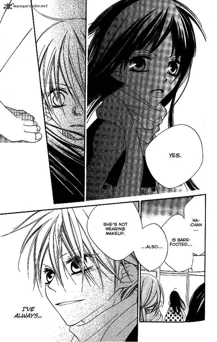 Charming Junkie Chapter 86 page 20