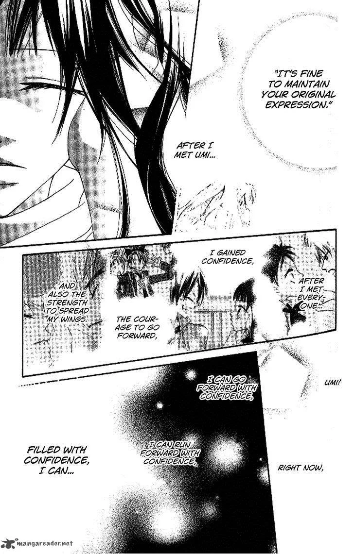 Charming Junkie Chapter 86 page 22