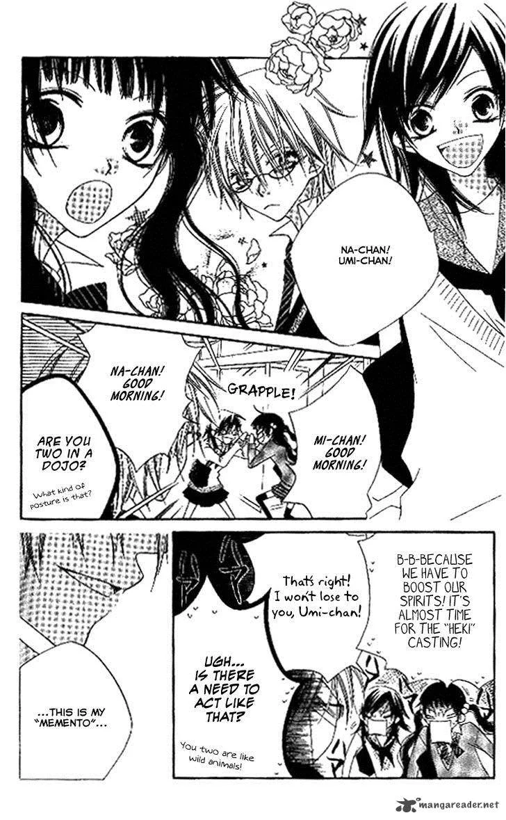 Charming Junkie Chapter 86 page 6