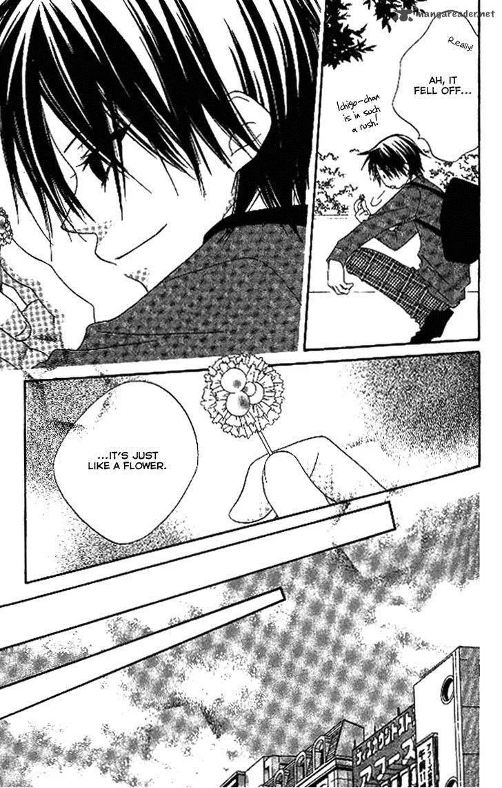 Charming Junkie Chapter 86 page 5