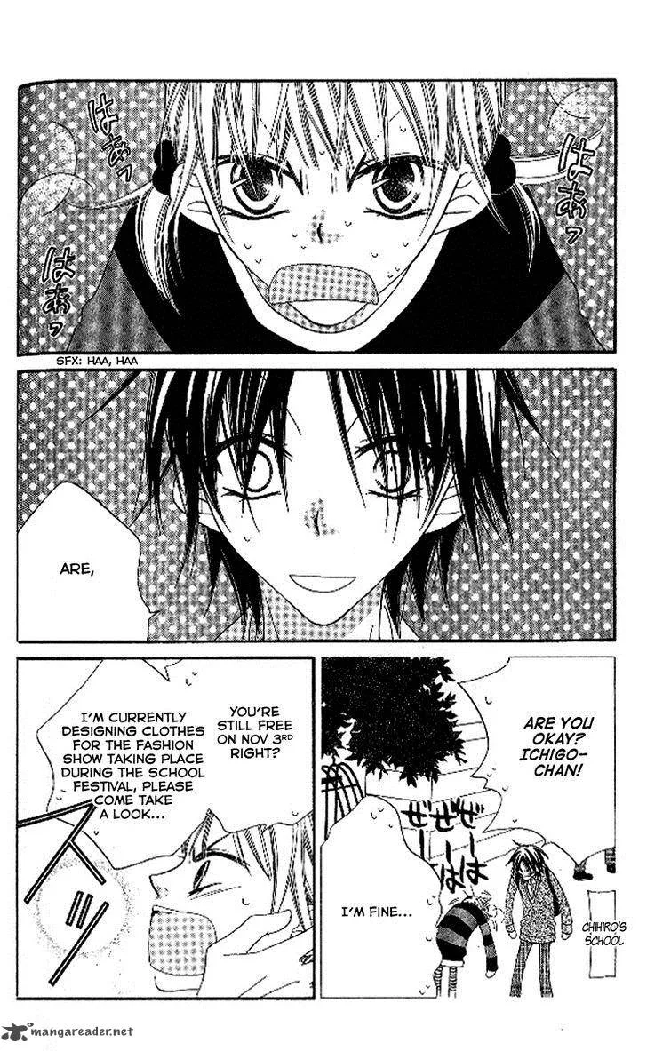 Charming Junkie Chapter 86 page 24