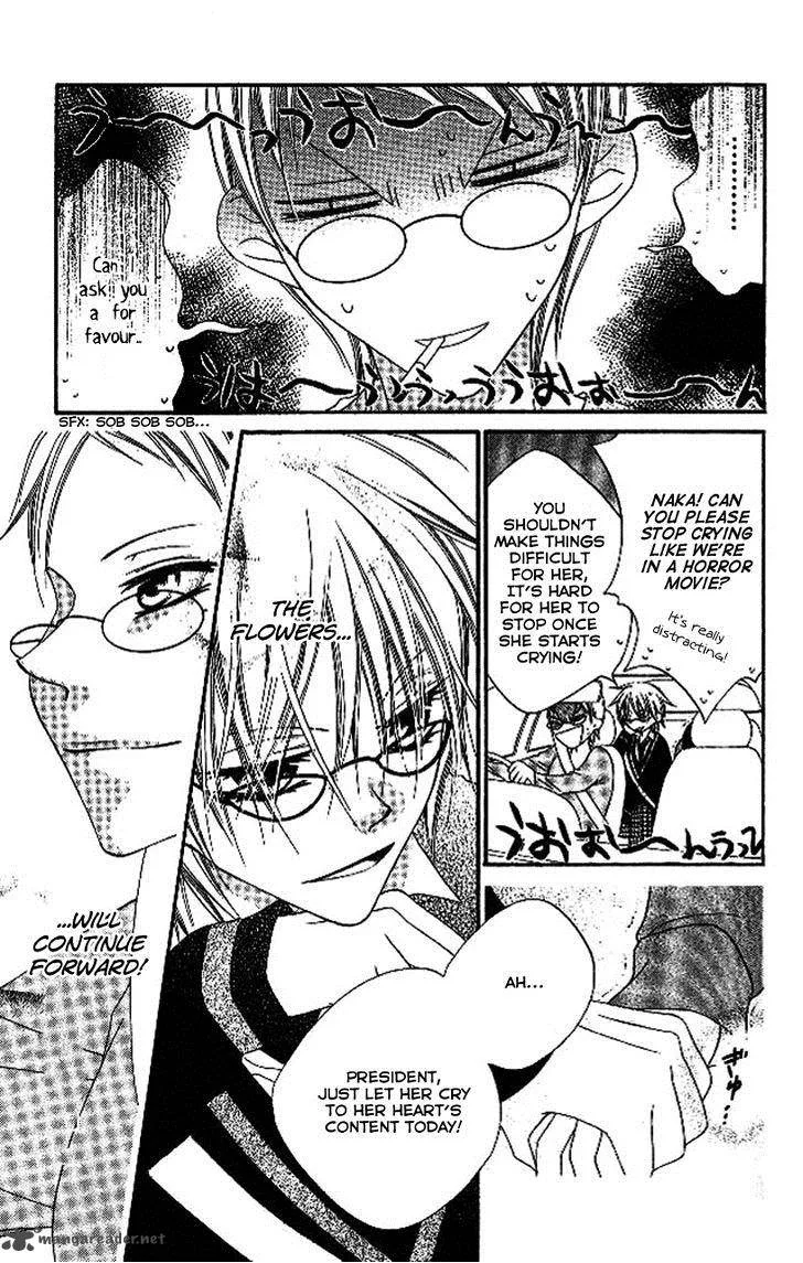 Charming Junkie Chapter 86 page 27