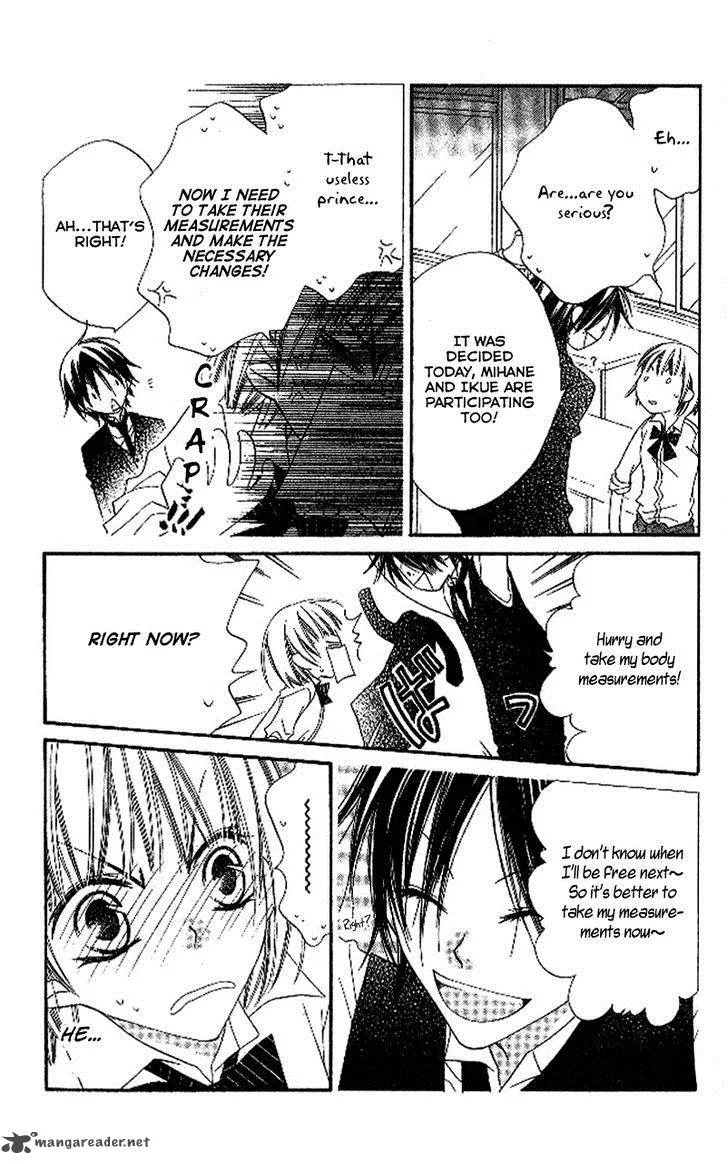 Charming Junkie Chapter 87 page 21