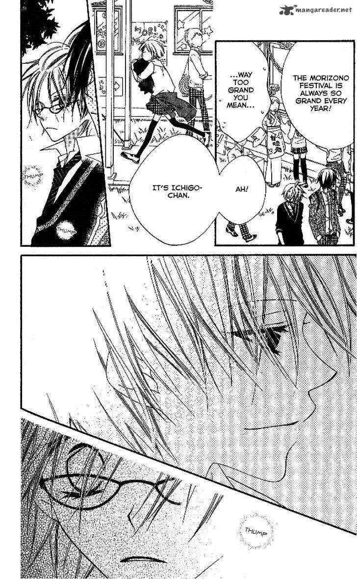Charming Junkie Chapter 87 page 16