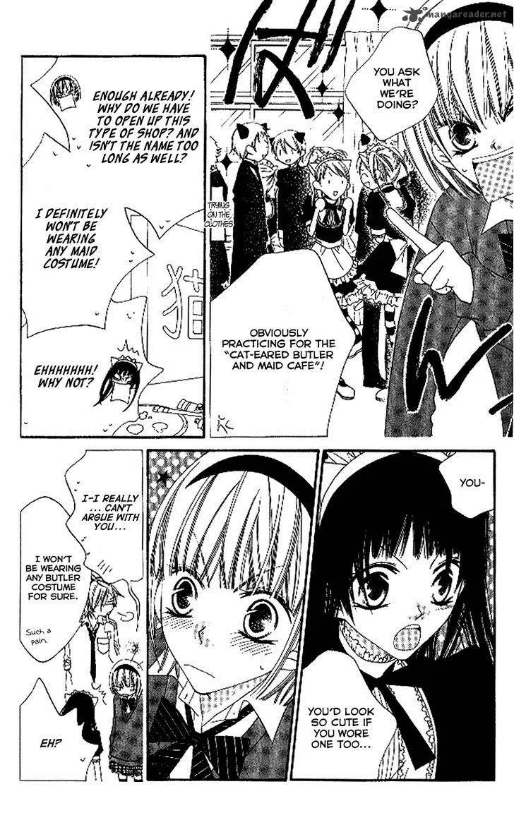 Charming Junkie Chapter 87 page 4