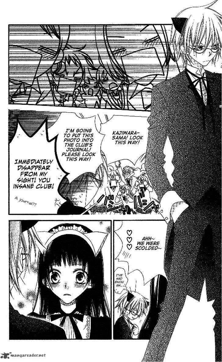 Charming Junkie Chapter 87 page 6