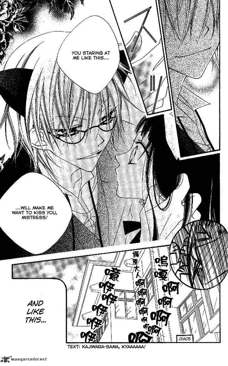 Charming Junkie Chapter 87 page 7