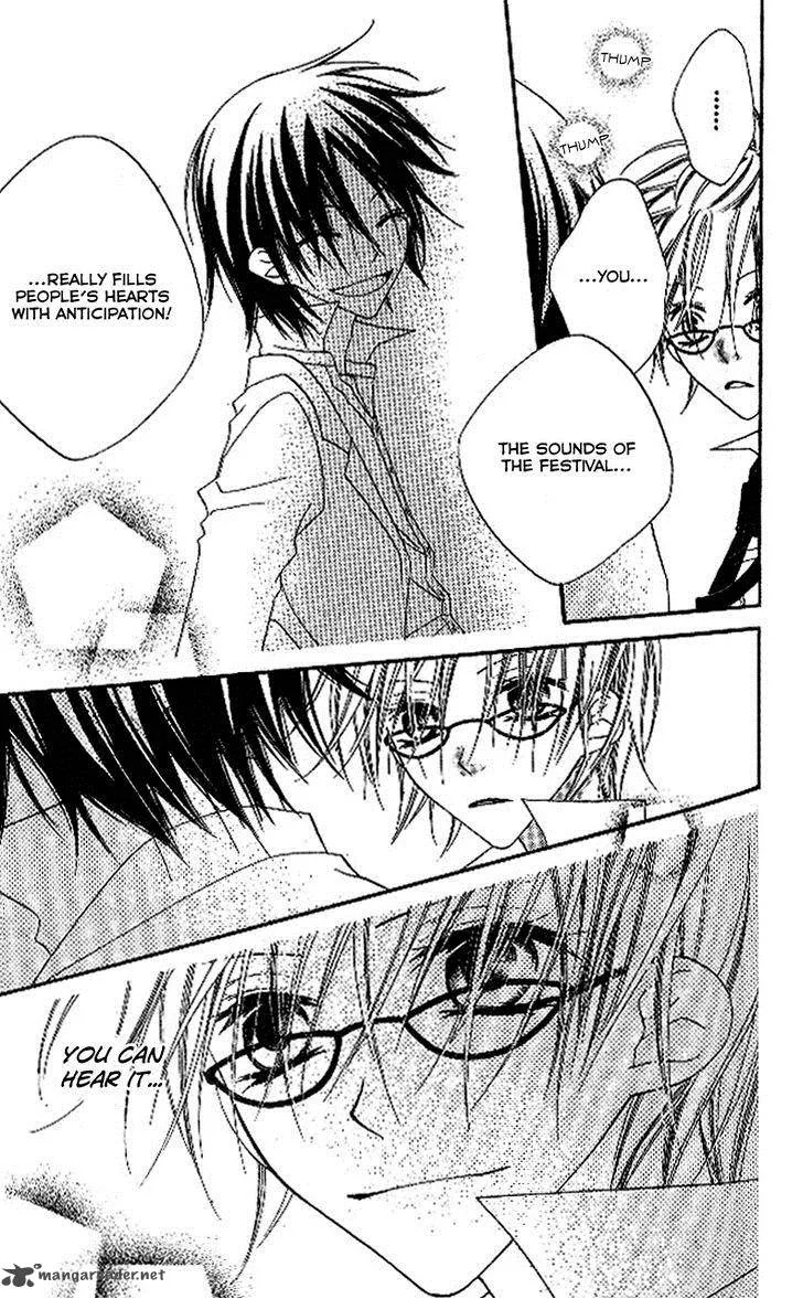 Charming Junkie Chapter 87 page 17