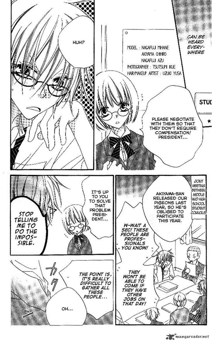 Charming Junkie Chapter 87 page 10