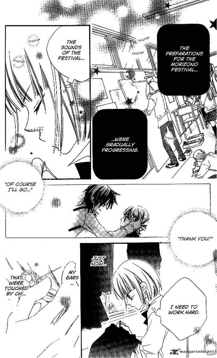 Charming Junkie Chapter 87 page 8