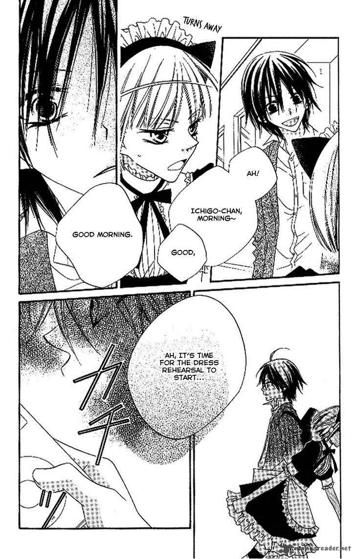Charming Junkie Chapter 88 page 14