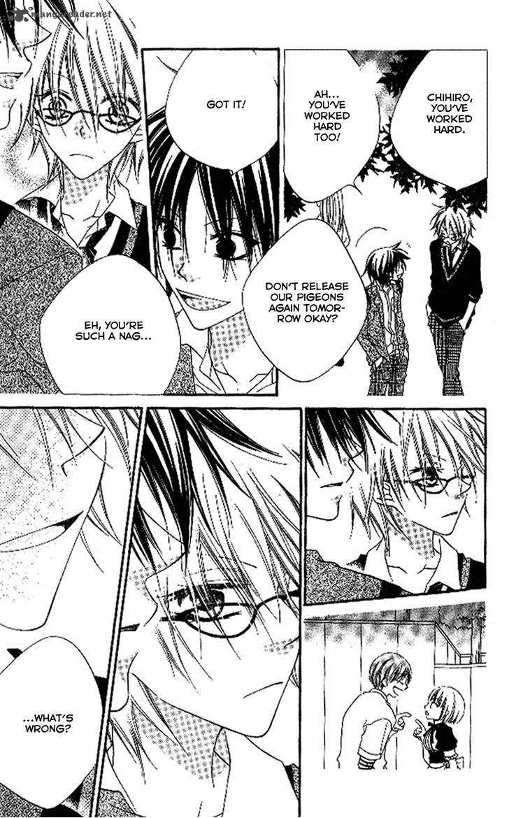 Charming Junkie Chapter 88 page 18
