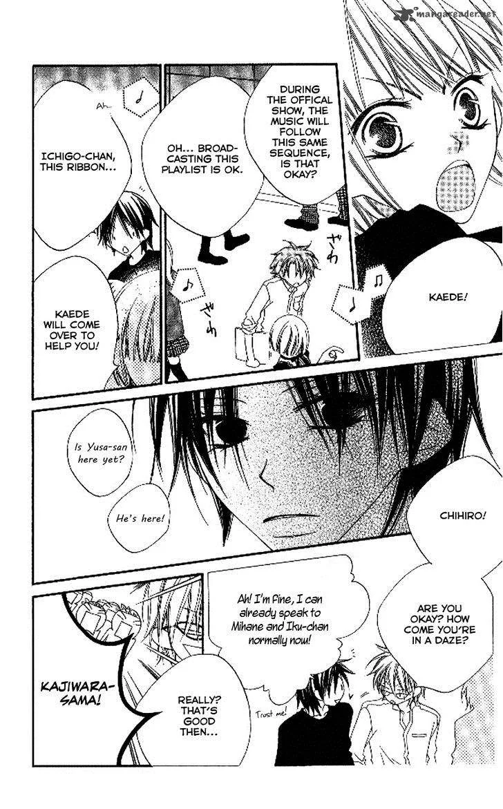 Charming Junkie Chapter 88 page 15