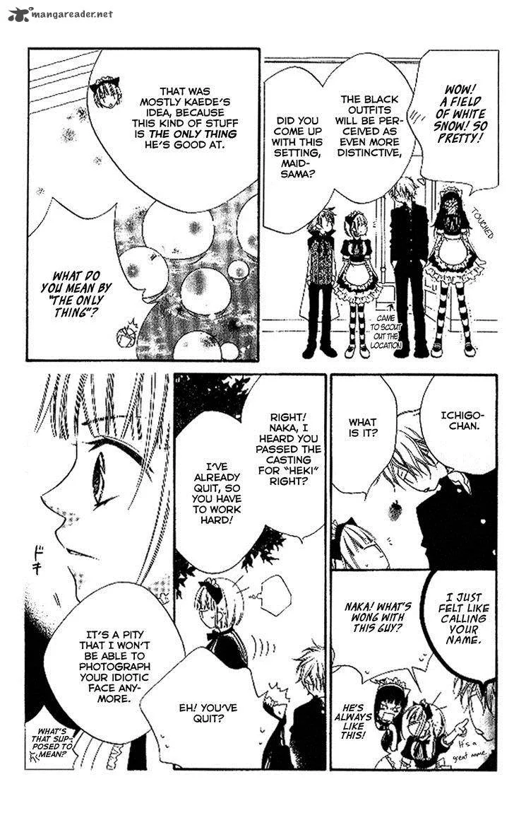 Charming Junkie Chapter 88 page 13