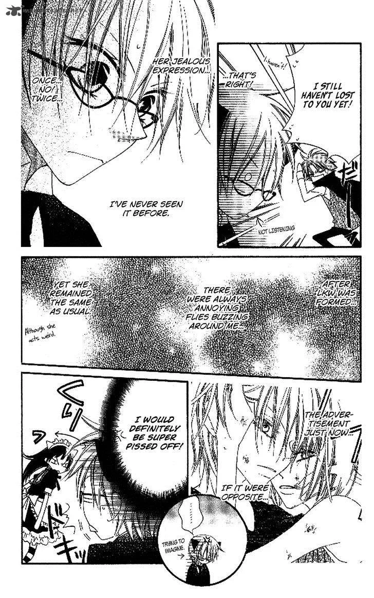 Charming Junkie Chapter 88 page 9