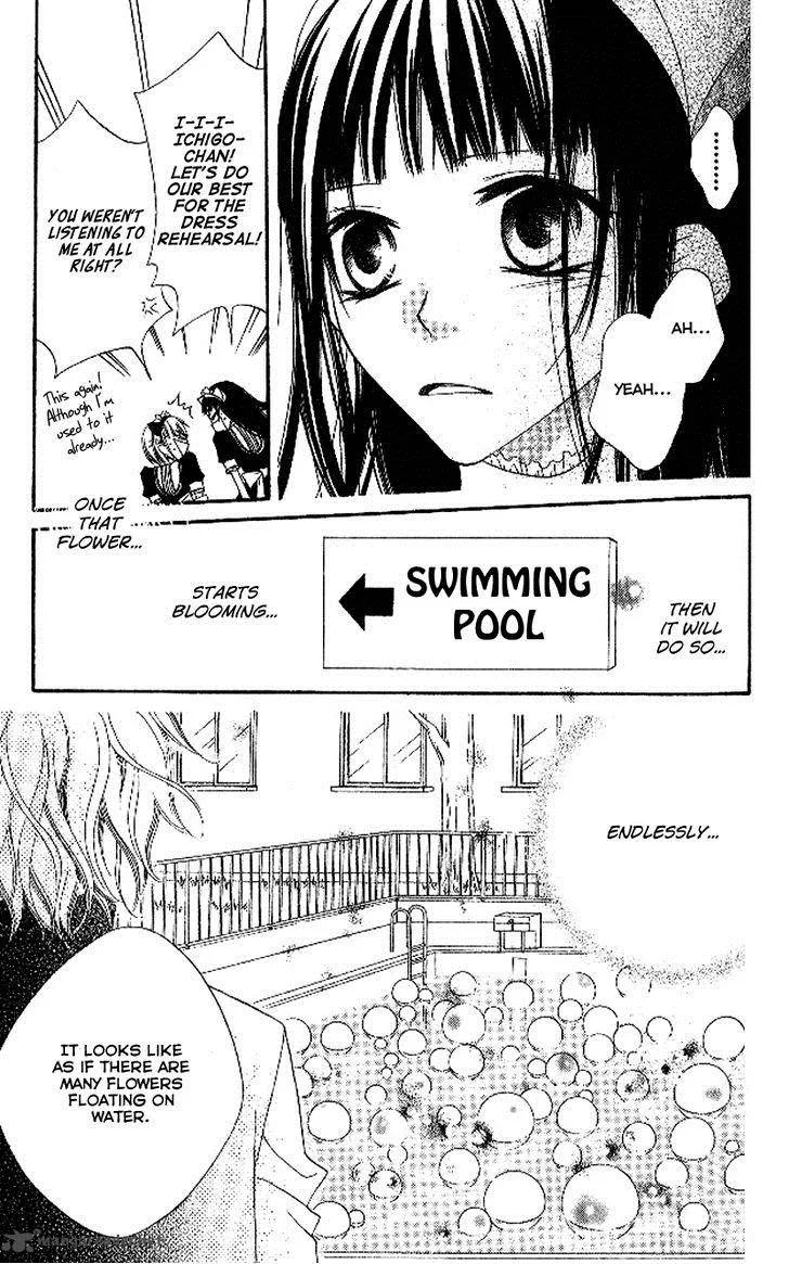 Charming Junkie Chapter 88 page 12