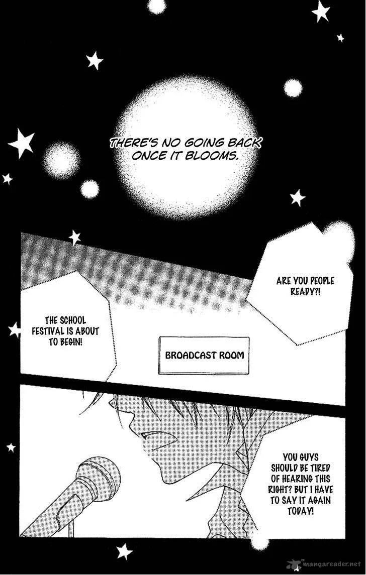 Charming Junkie Chapter 88 page 2