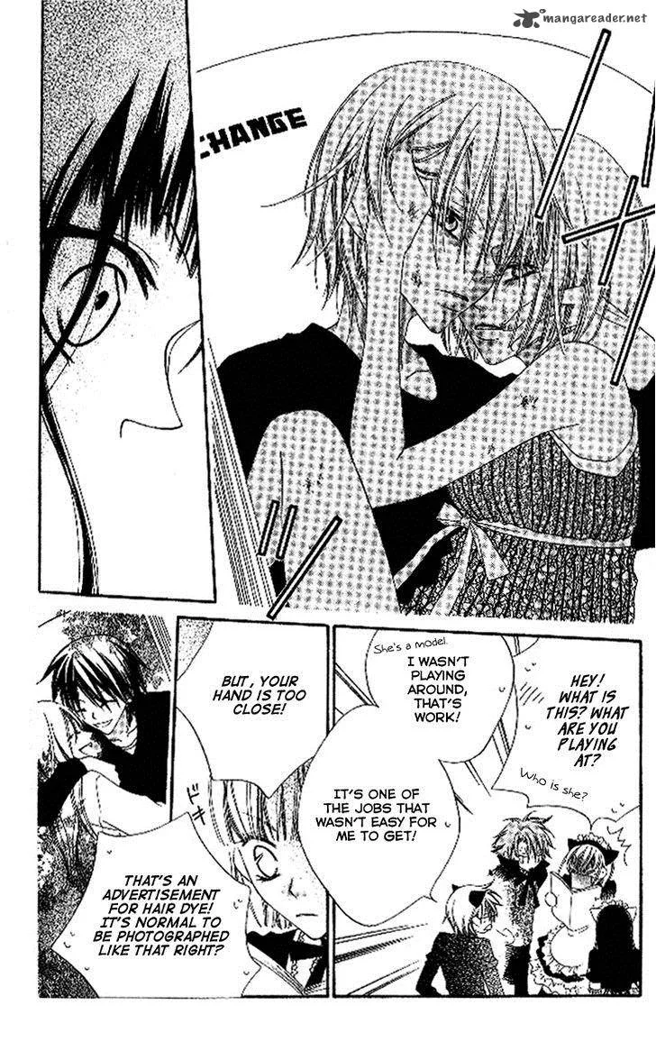 Charming Junkie Chapter 88 page 7