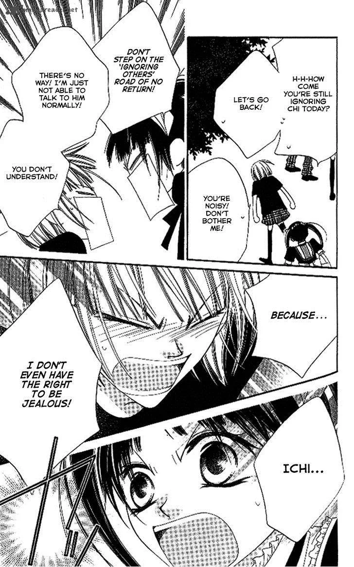 Charming Junkie Chapter 89 page 9