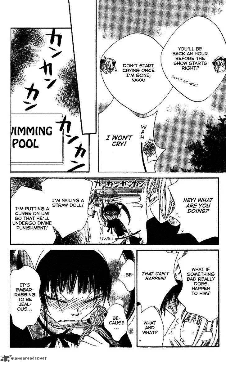 Charming Junkie Chapter 89 page 6