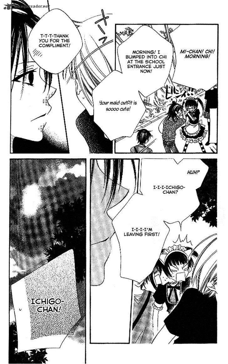 Charming Junkie Chapter 89 page 8