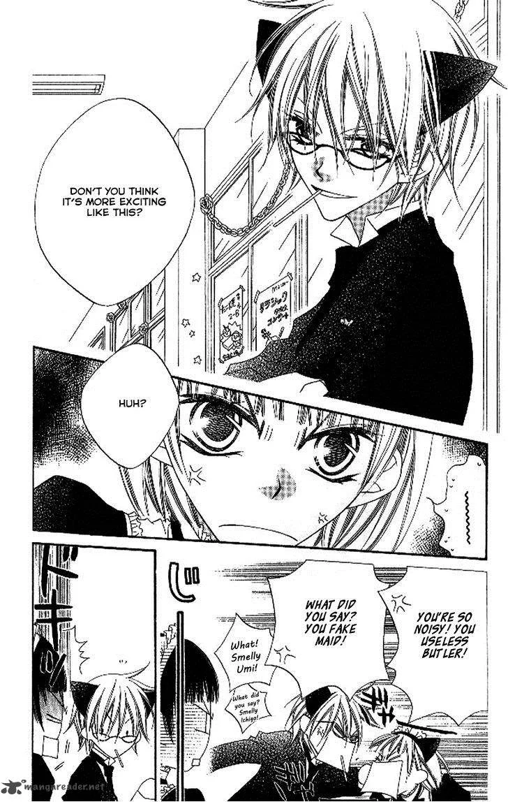 Charming Junkie Chapter 89 page 4