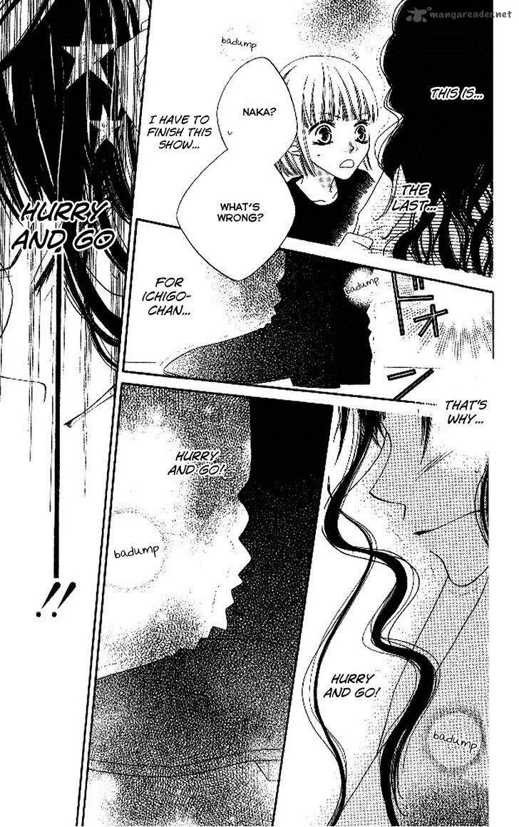 Charming Junkie Chapter 89 page 21