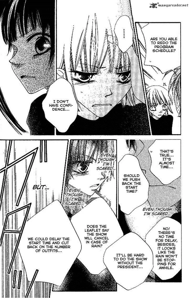 Charming Junkie Chapter 89 page 11